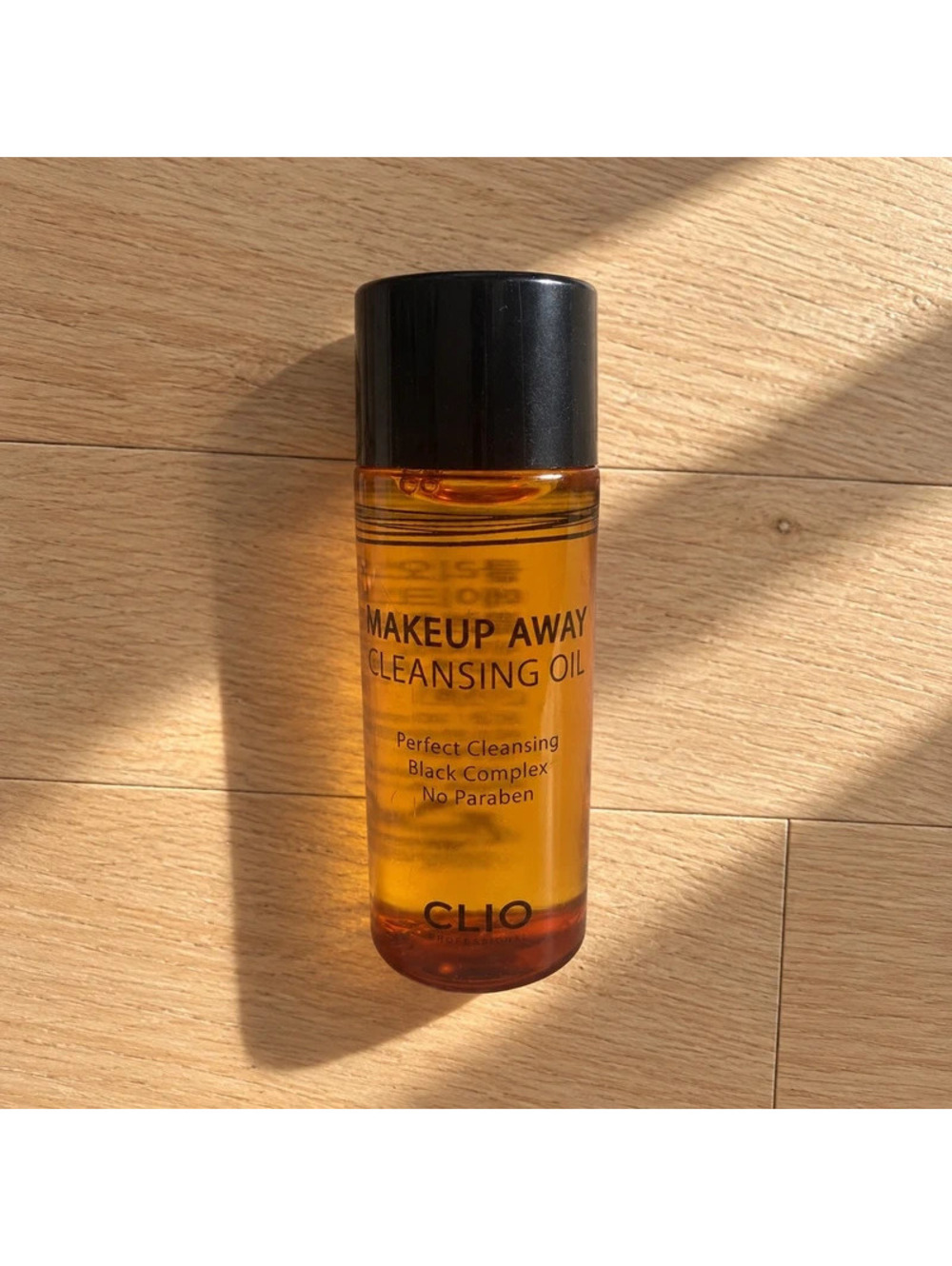 CLIO Makeup Away Cleansing Oil 20ml K-Beauty Korean Discontinued NEW